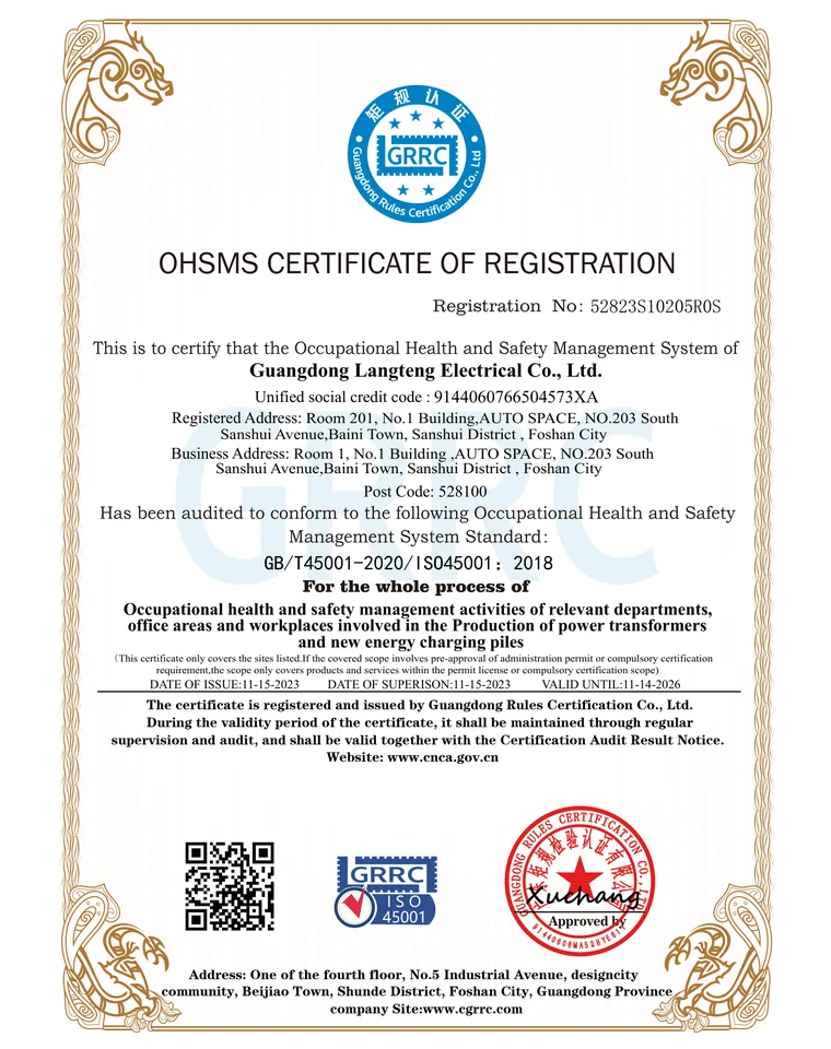 ISO 9001:2015 — Transformers & Power Equipment